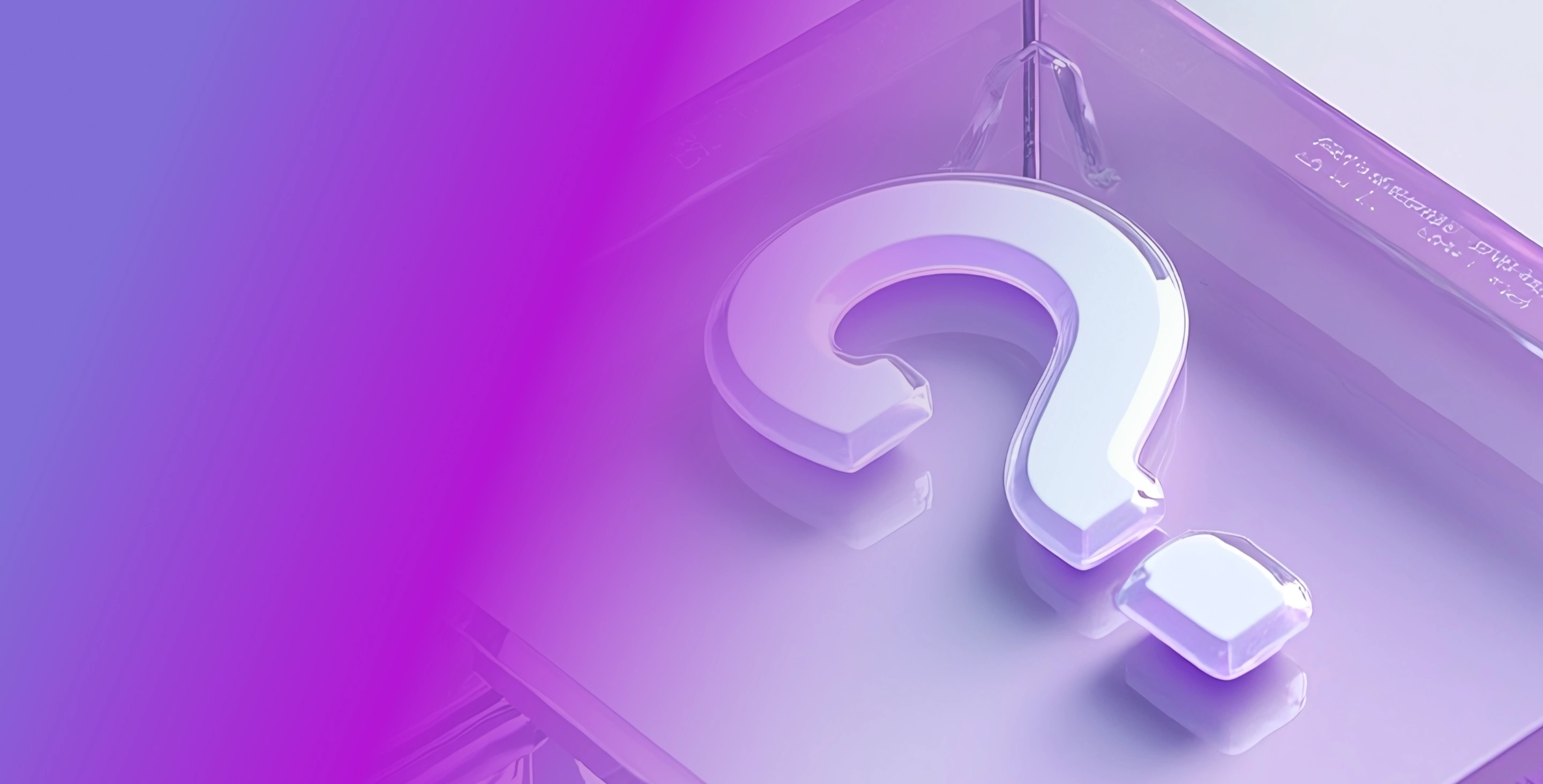 Часто задаваемые вопросы